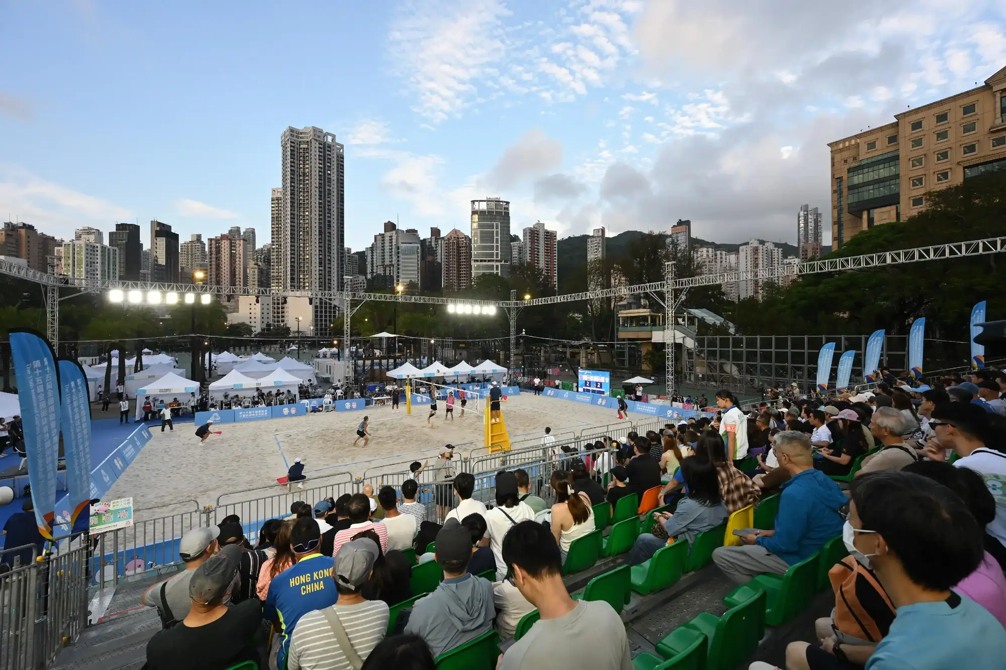 The 15th National Games Beach Volleyball test event was held at Victoria Park in Causeway Bay between April 18 and 20, 2025.