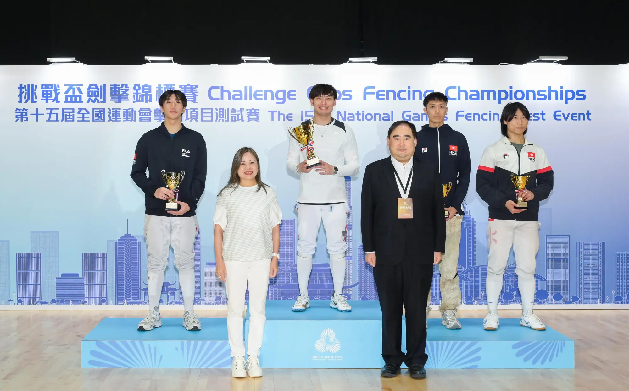 第十五屆全國運動會擊劍項目測試賽五月三十一日和六月一日在啟德體育園的啟德體藝館舉行。