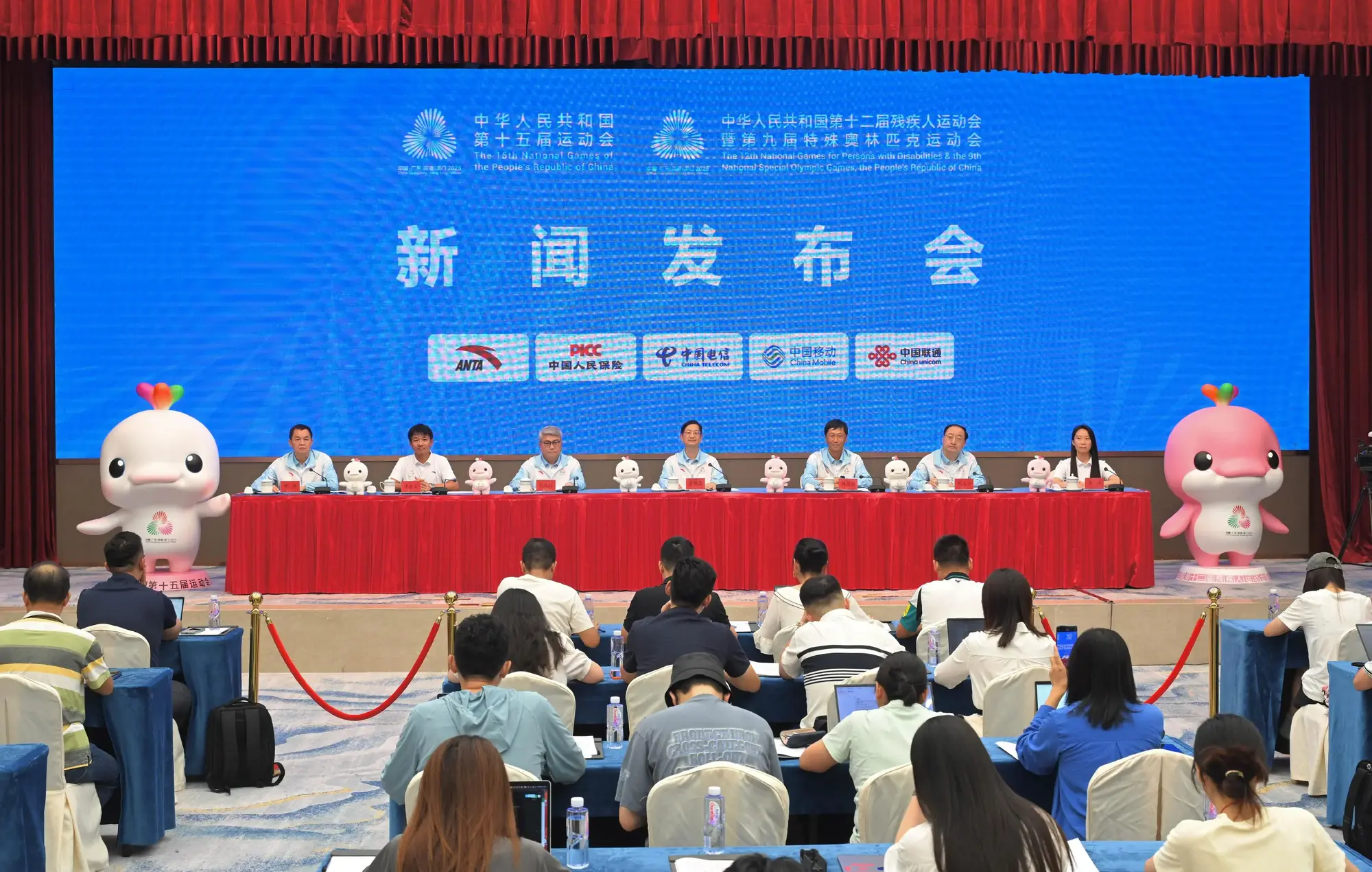 The Guangdong Provincial Executive Committees for the 15th National Games, the 12th National Games for Persons with Disabilities and the 9th National Special Olympic Games, the National Games Coordination Office (Hong Kong) and the Preparatory Office for the 15th NG, 12th NGD and 9th NSOG in Macao held a press conference on July 8 in Guangzhou to introduce the details of preparation progress for the 15th NG, 12th NGD and 9th NSOG, and the upcoming operational work plan among the three places.