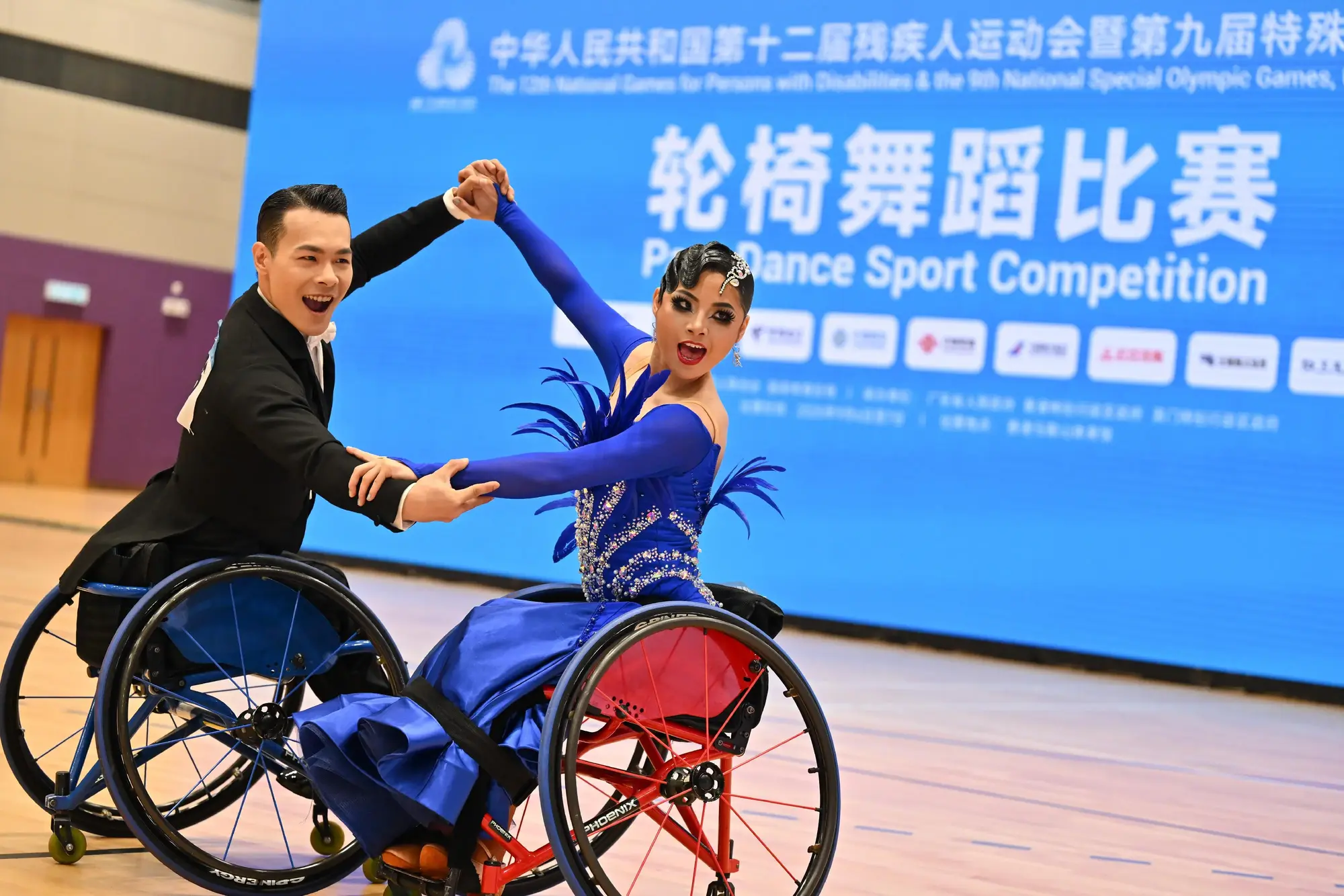 残特奥会大众项目轮椅舞蹈比赛顺利完成