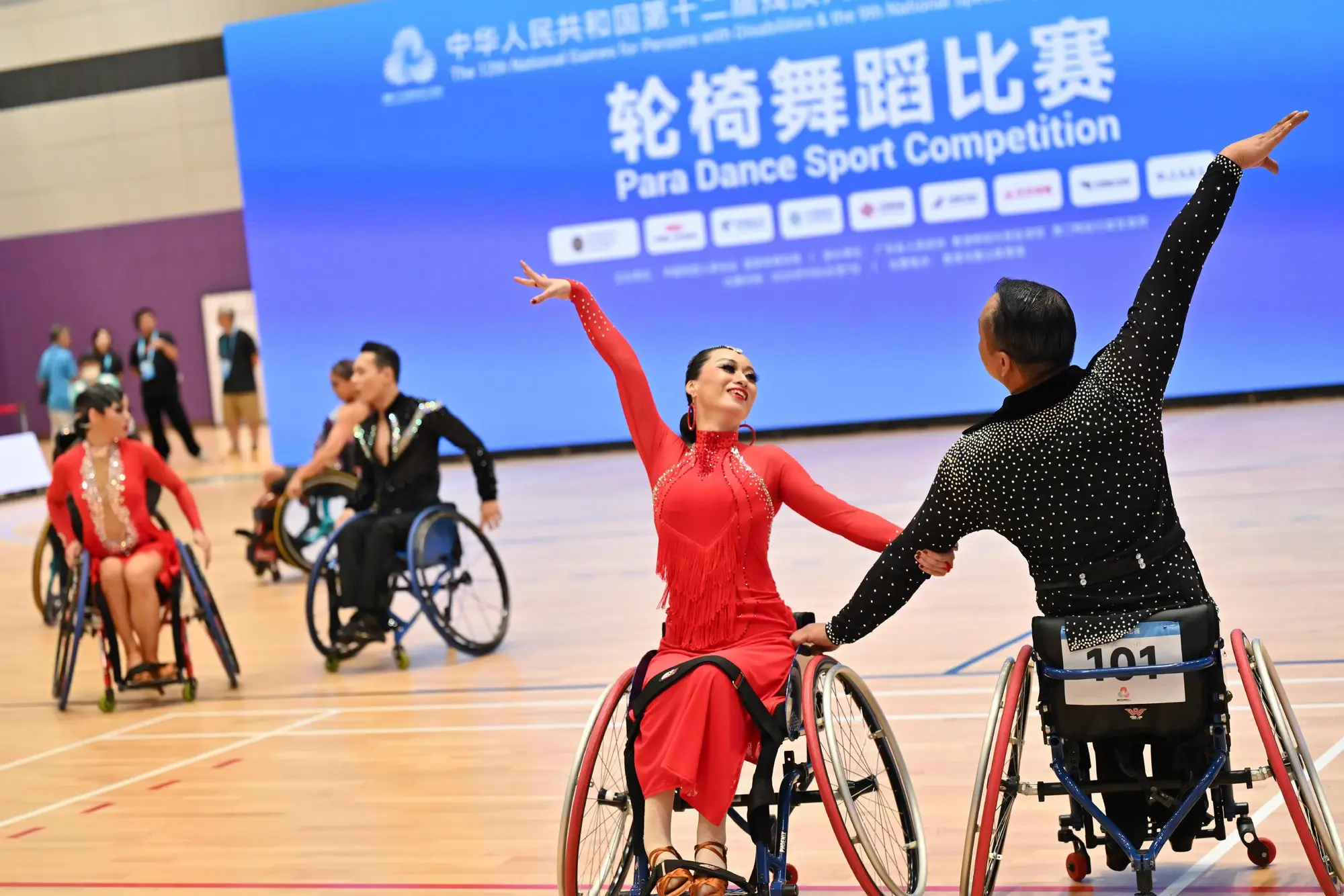 残特奥会大众项目轮椅舞蹈比赛顺利完成