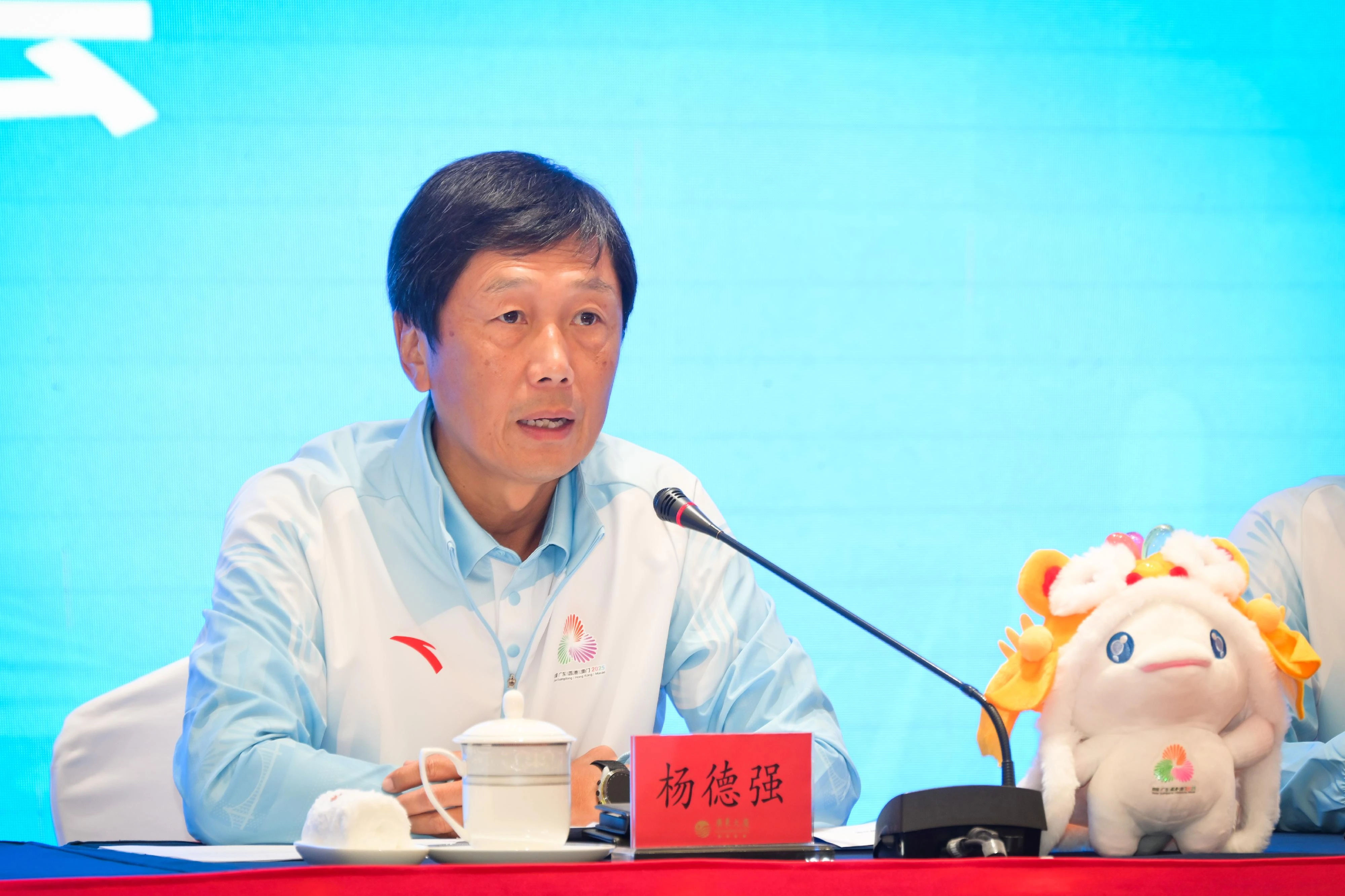 粵港澳三地公布十五運會和殘特奧會票務安排