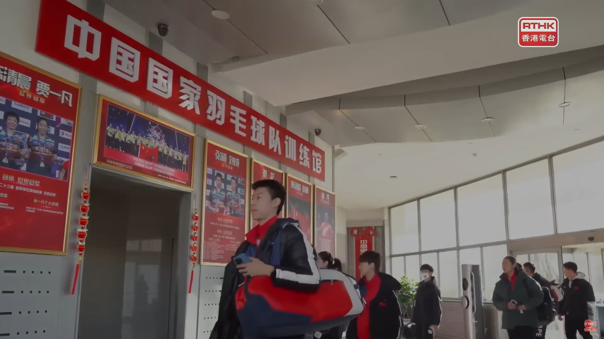 港台「迎戰全運會」（二）第一集