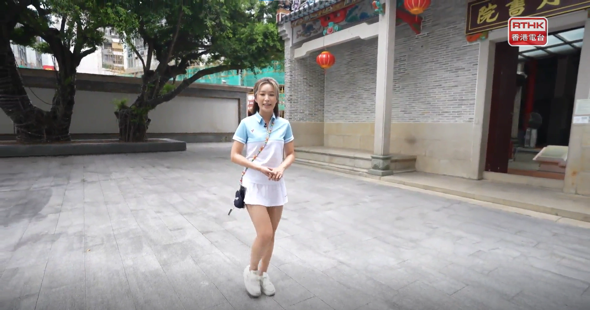 RTHK Towards the National Games (4) EP8