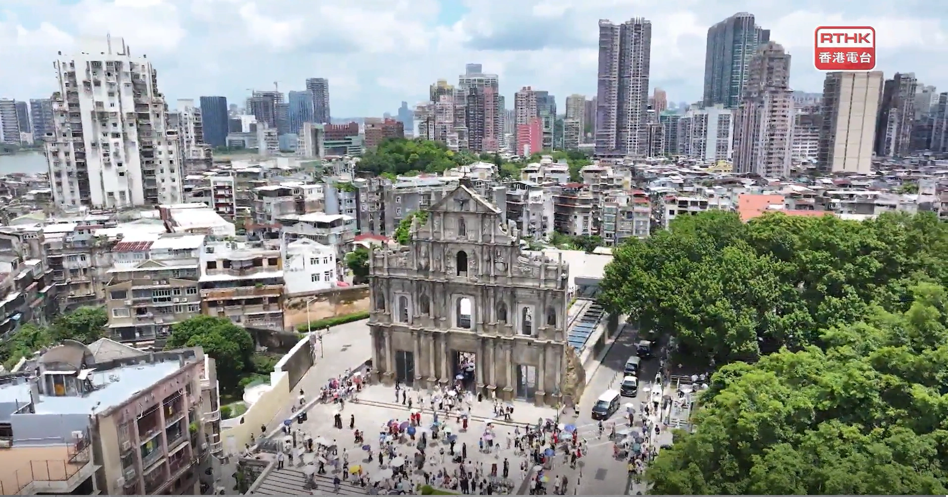 RTHK Towards the National Games (4) EP9