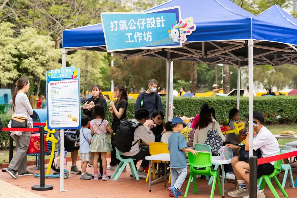 Roving Carnival of the NG, the NGD and the NSOG held at the Tsuen Wan Park Plaza.