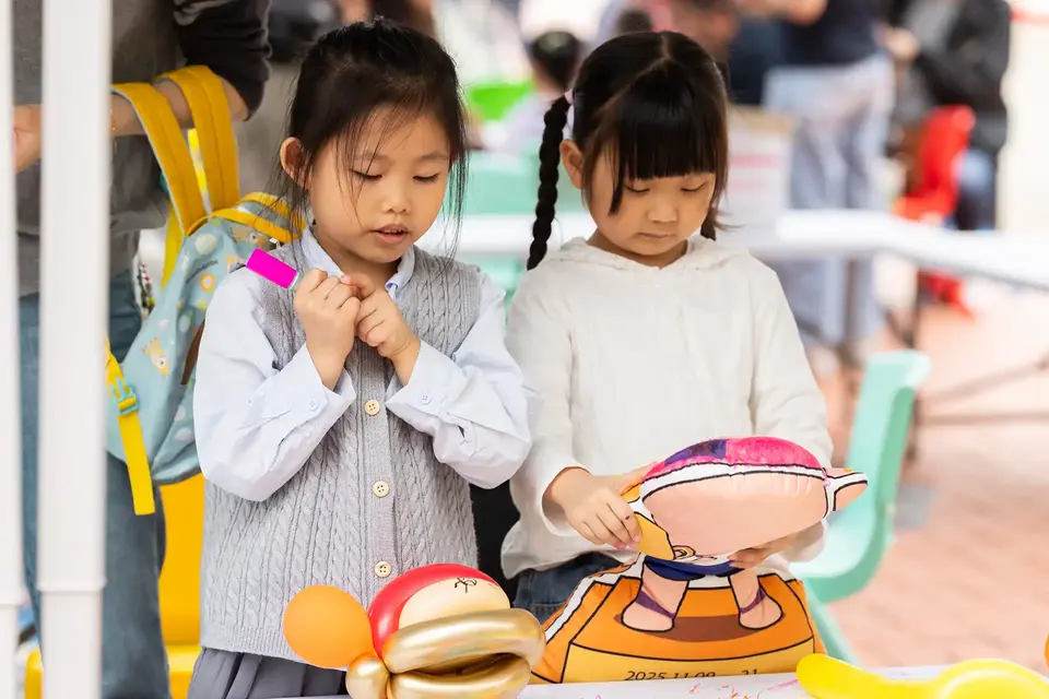 Roving Carnival of the NG, the NGD and the NSOG held at the Tsuen Wan Park Plaza.