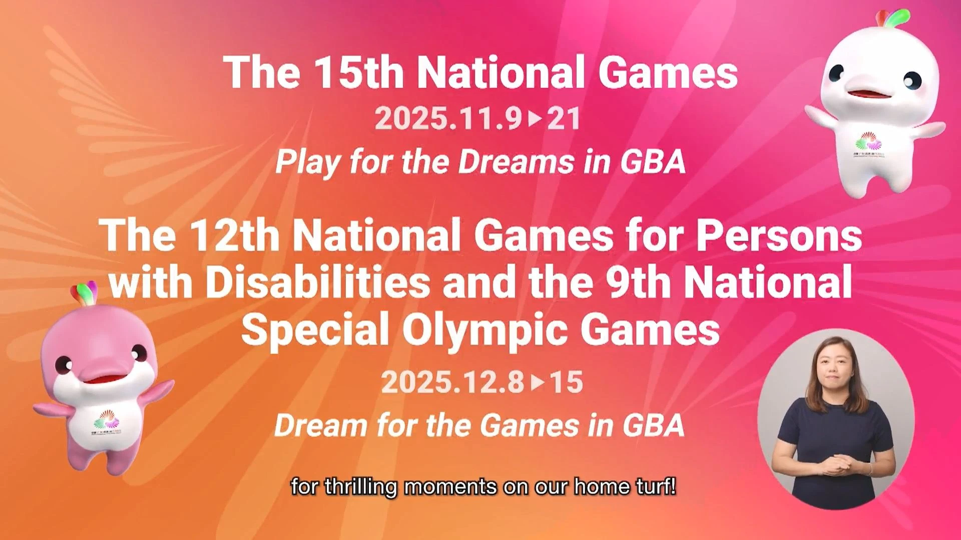API: 2025 National Games – Countdown to Glory