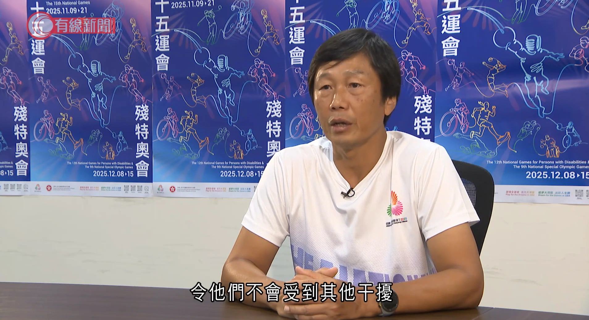 HOY TV: Interview with Yeung Tak-keung