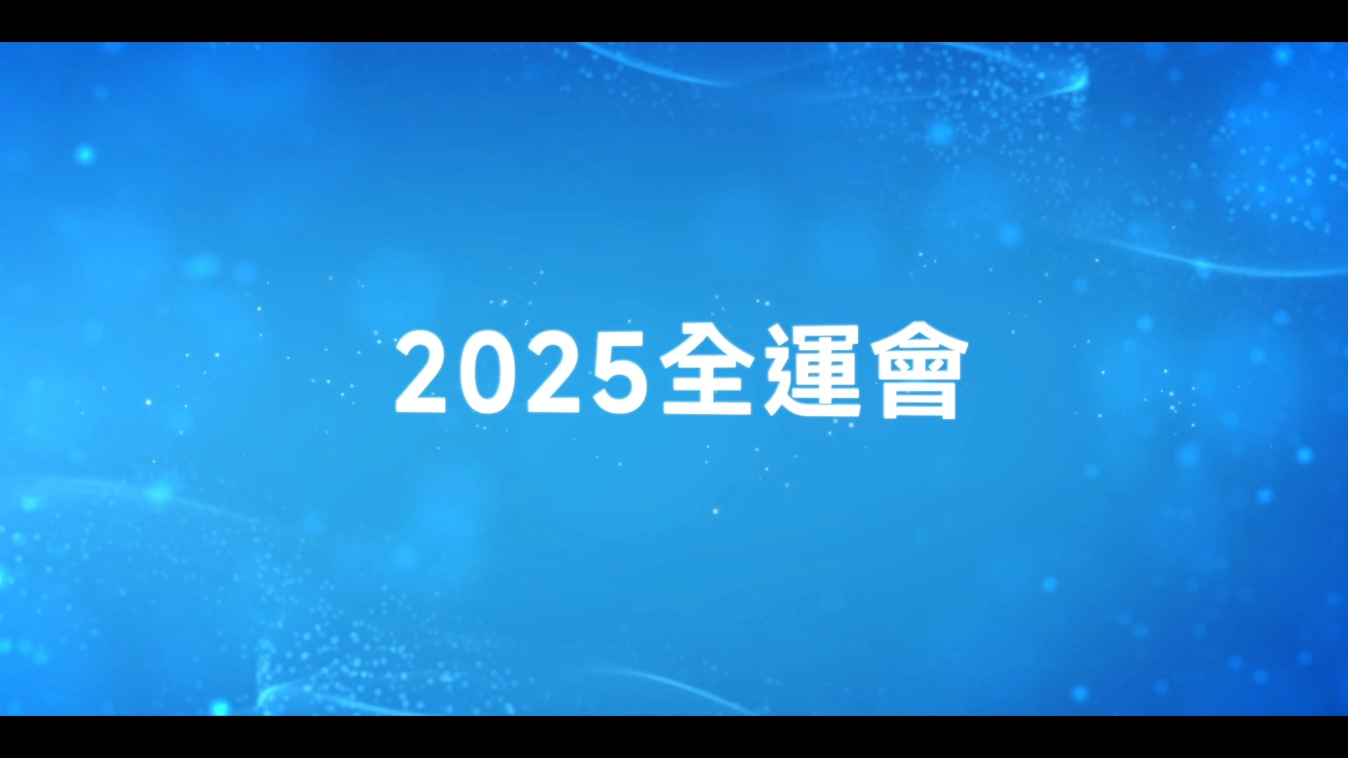 Promotion video of 15th NG, 12th NGD and 9th NSOG