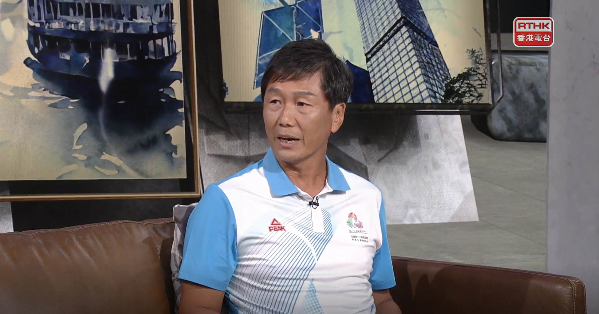 RTHK: Vibrant Hong Kong