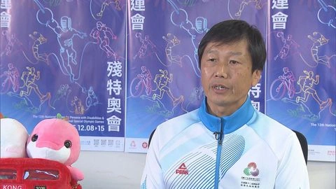 TVB: Interview with Yeung Tak-keung