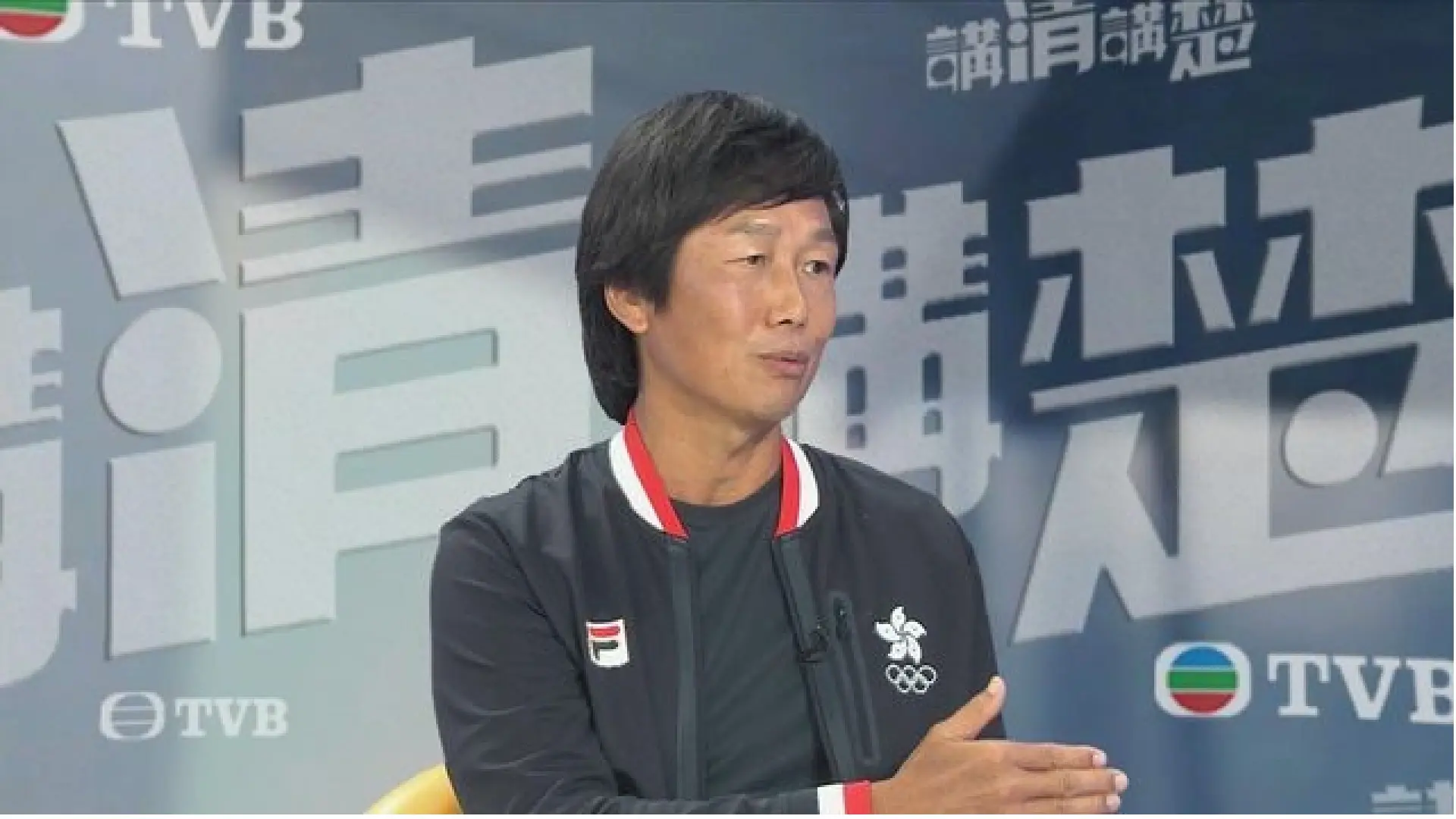 TVB「講清講楚」
