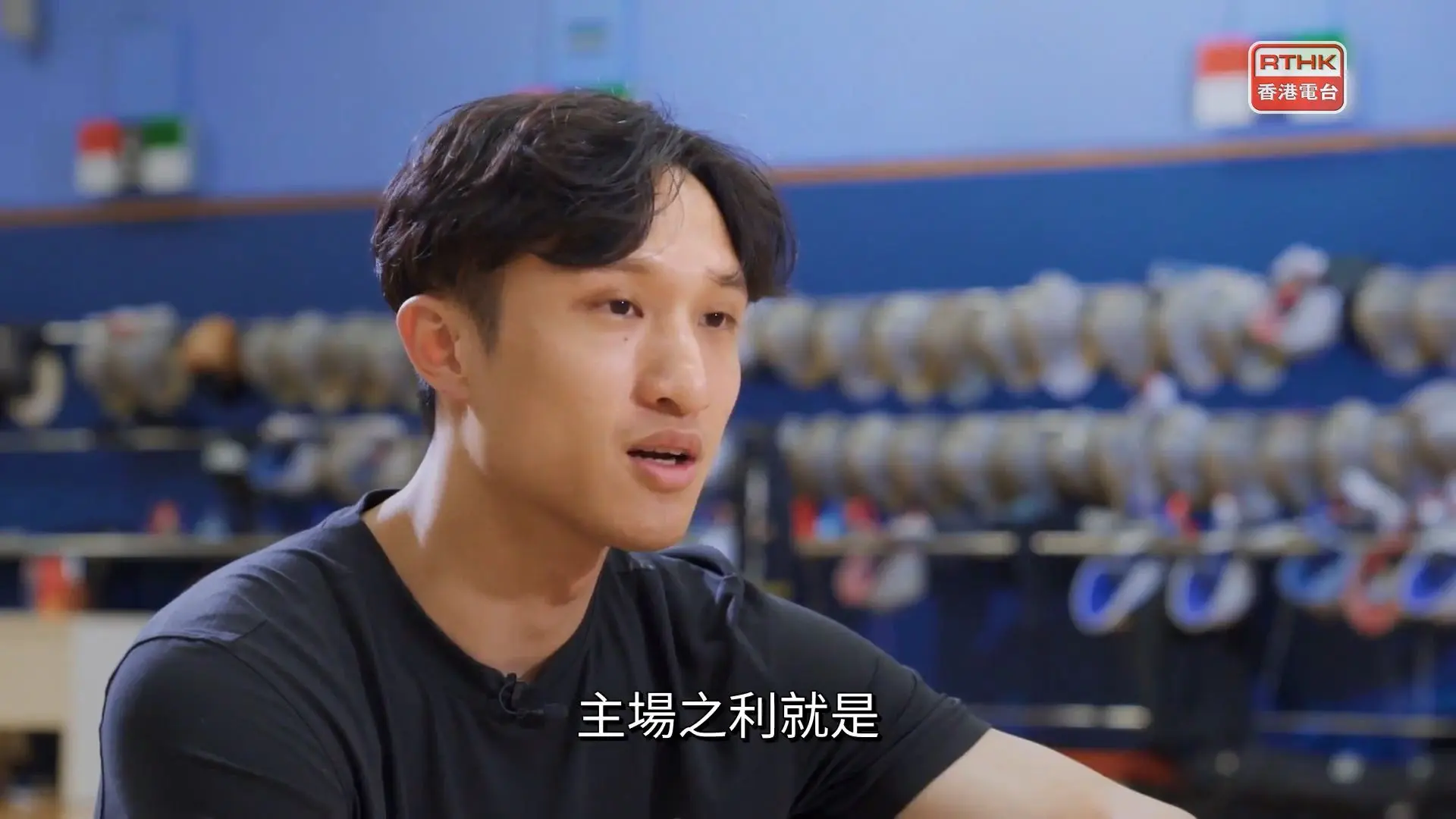 港台「迎戰全運會」第二集