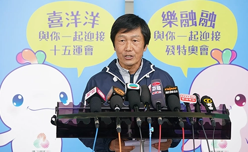 2031 Shenzhen-Hong Kong marathon and the 15th National Games athletics (marathon) test event Photo