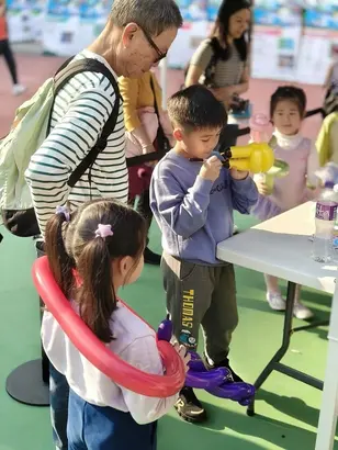 十五運會和殘特奧會巡迴嘉年華在安興遊樂場七人足球場舉行。