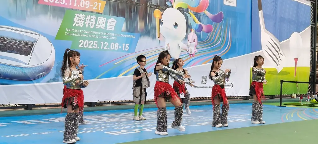 十五運會和殘特奧會巡迴嘉年華在安興遊樂場七人足球場舉行。