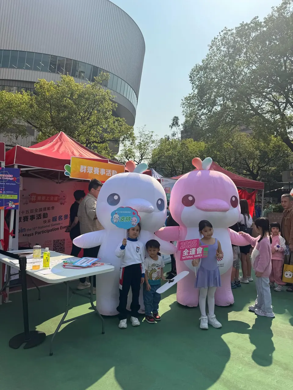 十五運會和殘特奧會巡迴嘉年華在安興遊樂場七人足球場舉行。