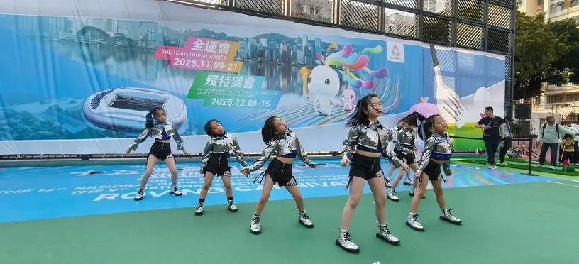 十五運會和殘特奧會巡迴嘉年華在安興遊樂場七人足球場舉行。