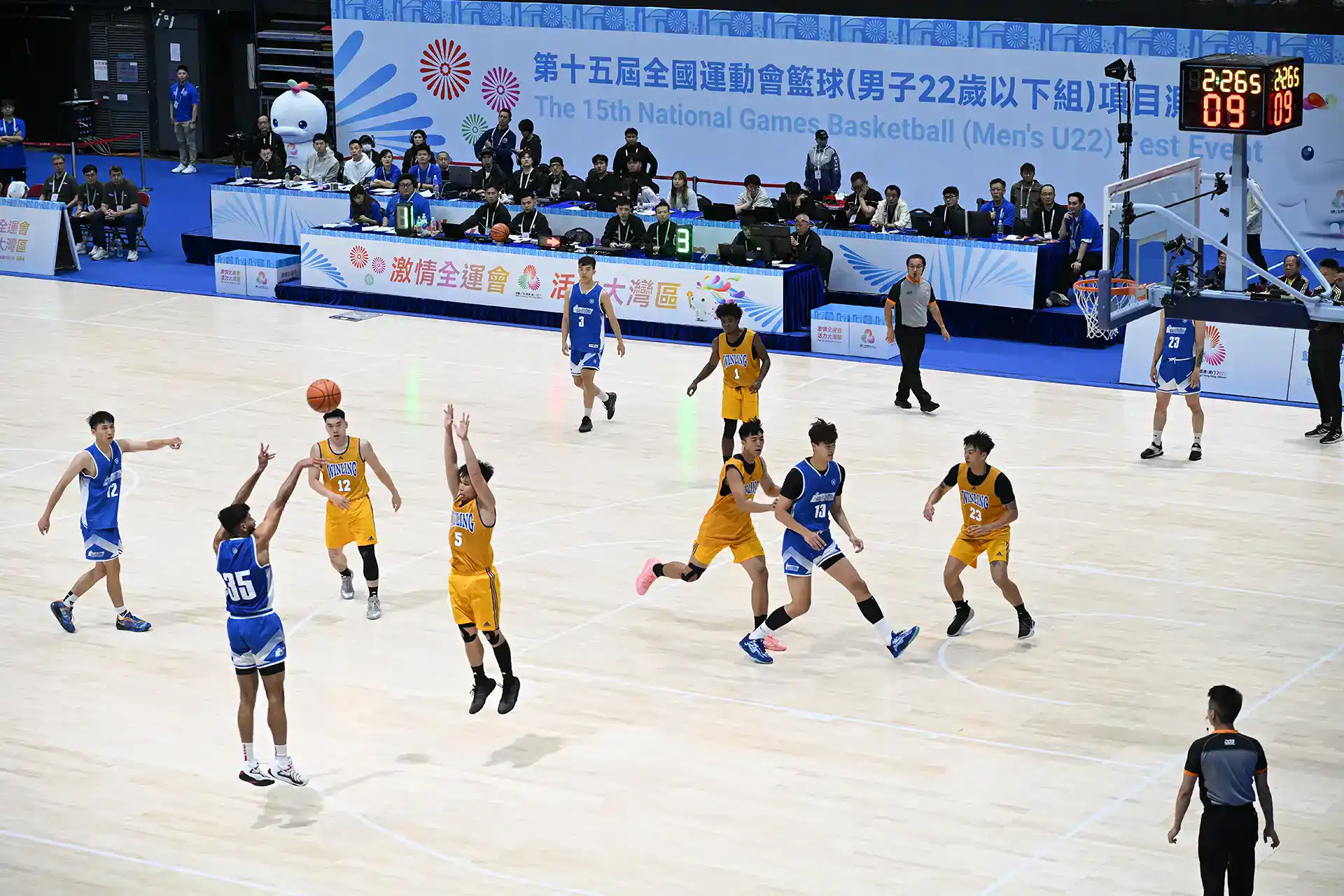第十五屆全國運動會籃球（男子22歲以下組）項目測試賽四月二十六日和二十七日在紅磡香港體育館舉行。