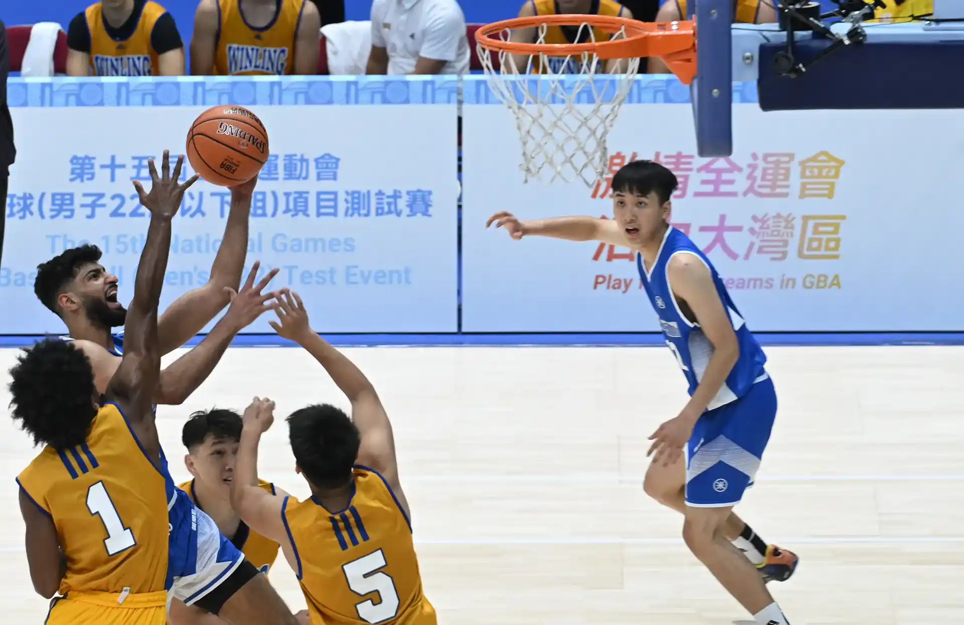 第十五屆全國運動會籃球（男子22歲以下組）項目測試賽四月二十六日和二十七日在紅磡香港體育館舉行。