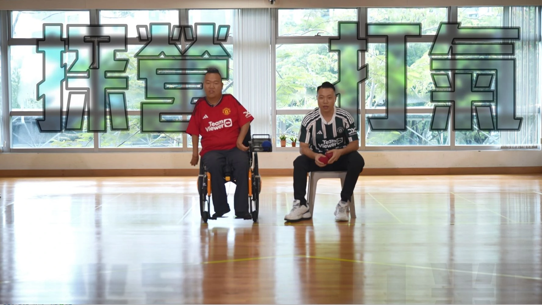 NOW TV《我们的全运会》第十集