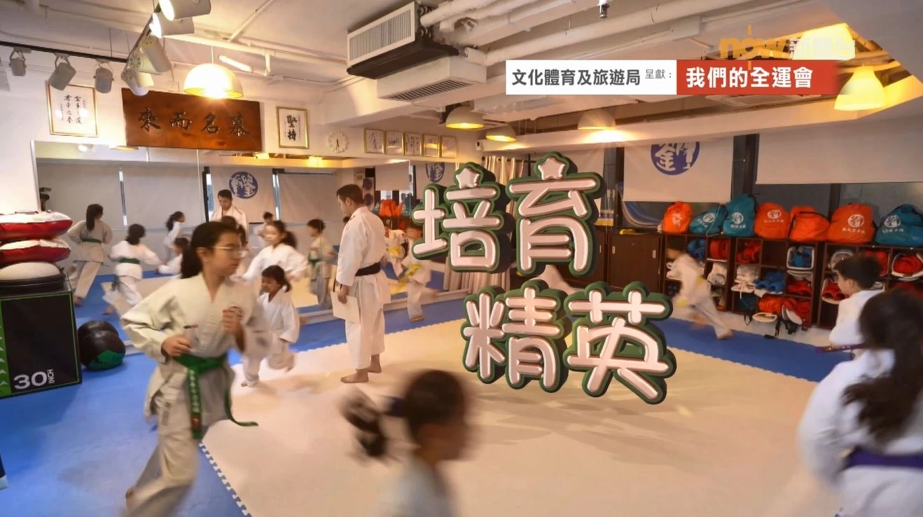 NOW TV 《我们的全运会》第六集
