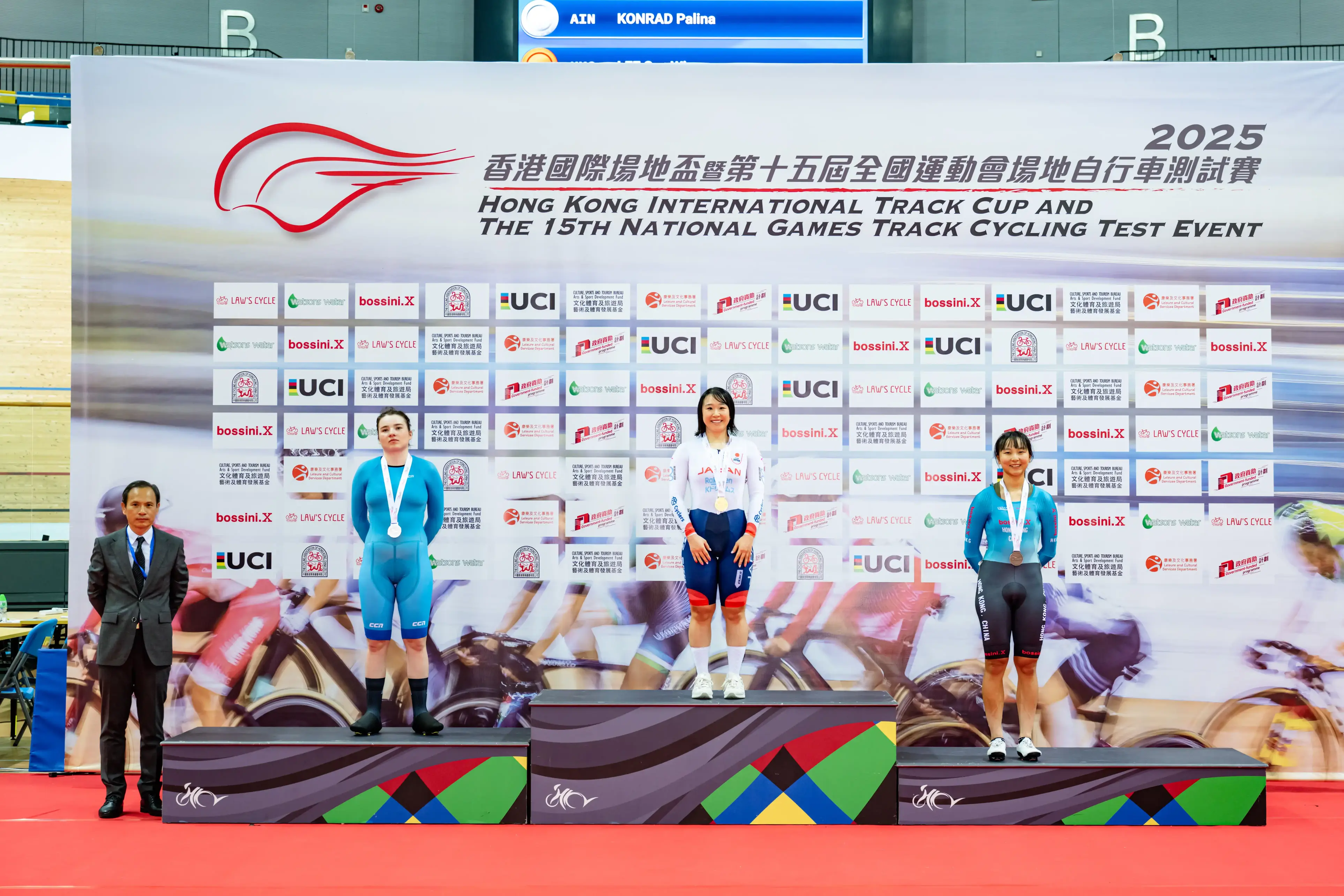 2025 Hong Kong International Track Cup and the 15th National Games Track Cycling test event was held on 19-21 April 2025 at the Hong Kong Velodrome. (Photo credit: The Cycling Association of Hong Kong, China)