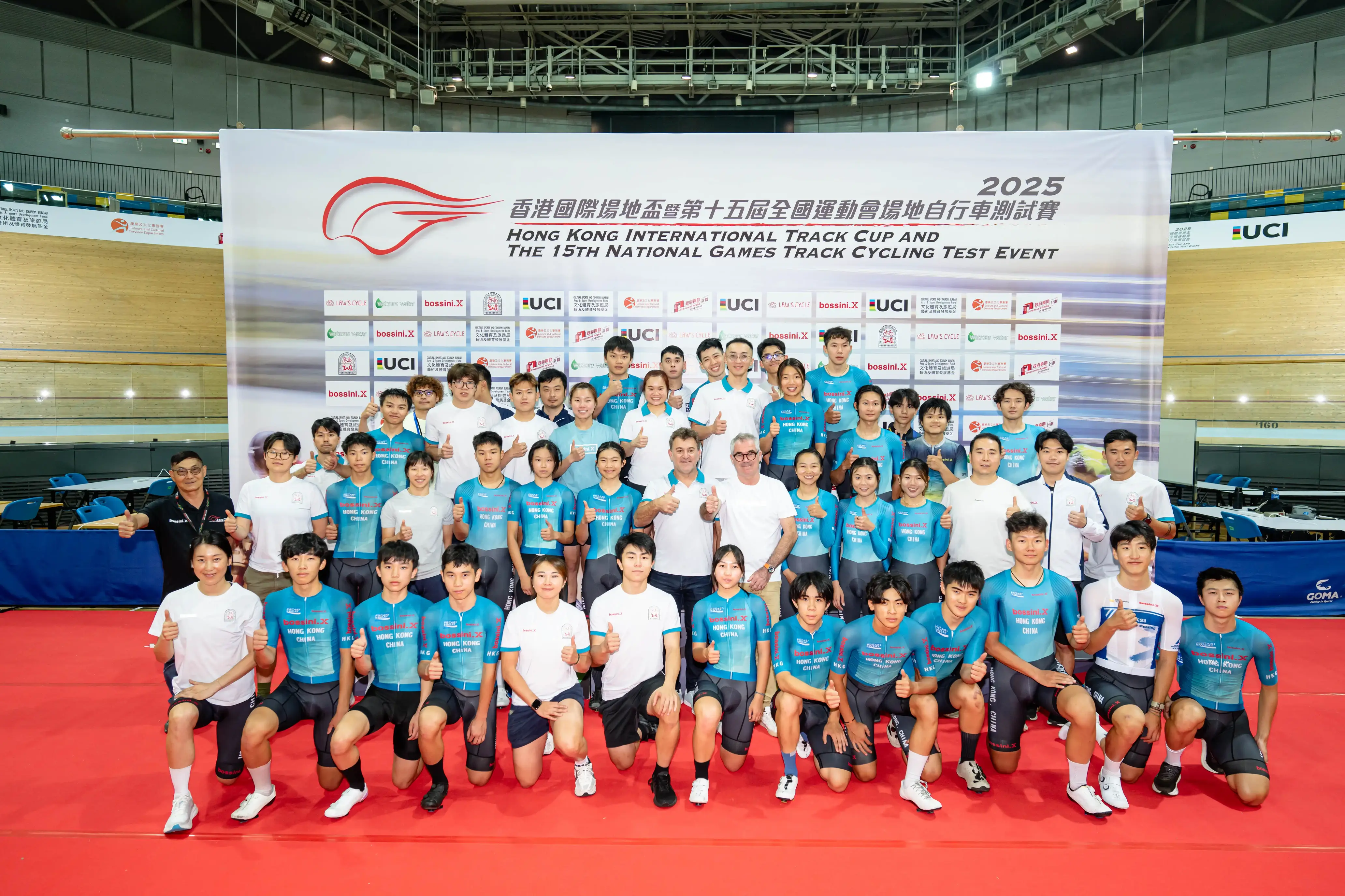 2025 Hong Kong International Track Cup and the 15th National Games Track Cycling test event was held on 19-21 April 2025 at the Hong Kong Velodrome. (Photo credit: The Cycling Association of Hong Kong, China)