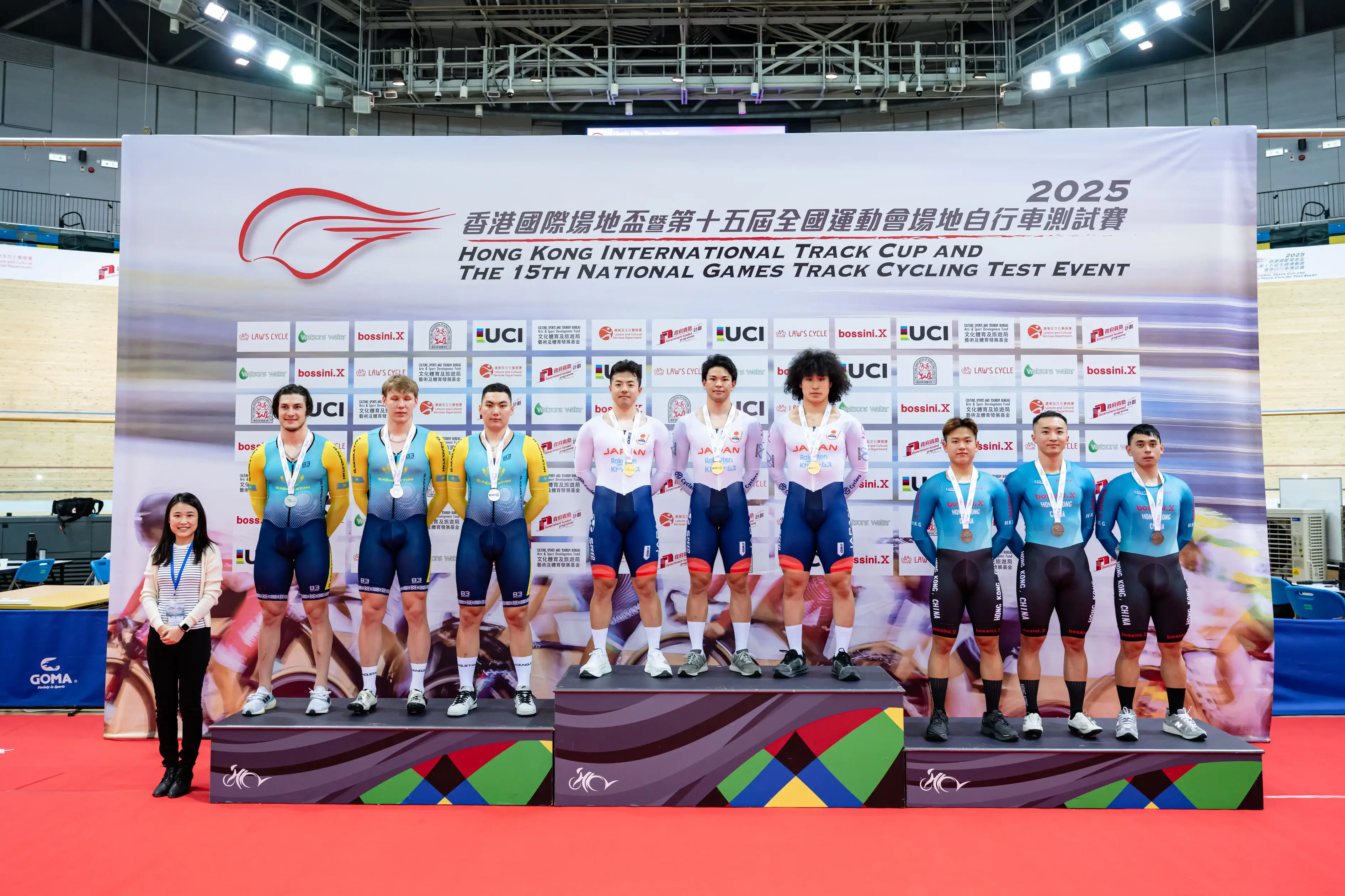 2025 Hong Kong International Track Cup and the 15th National Games Track Cycling test event was held on 19-21 April 2025 at the Hong Kong Velodrome. (Photo credit: The Cycling Association of Hong Kong, China)