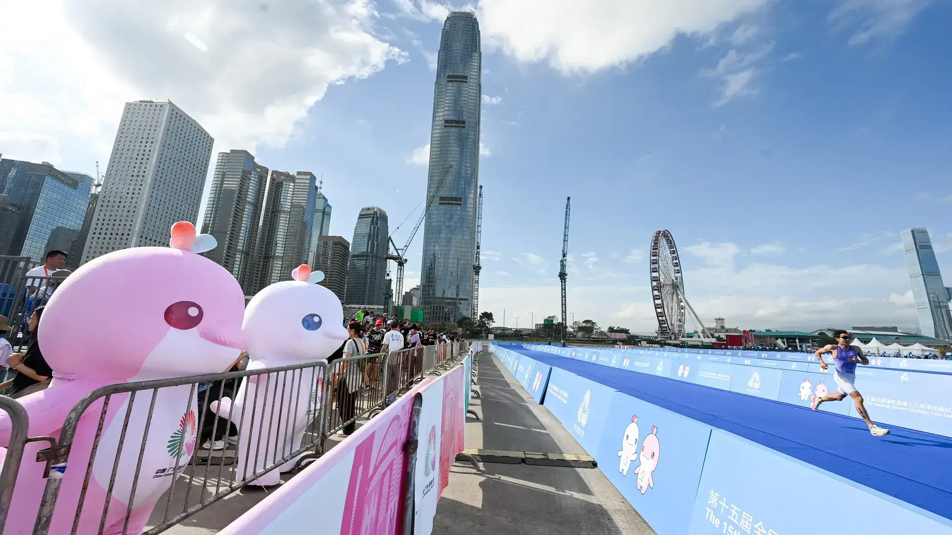 The 15th National Games Triathlon test event was held at the Central Harbourfront and Victoria Harbour today on March 1 and March 2.