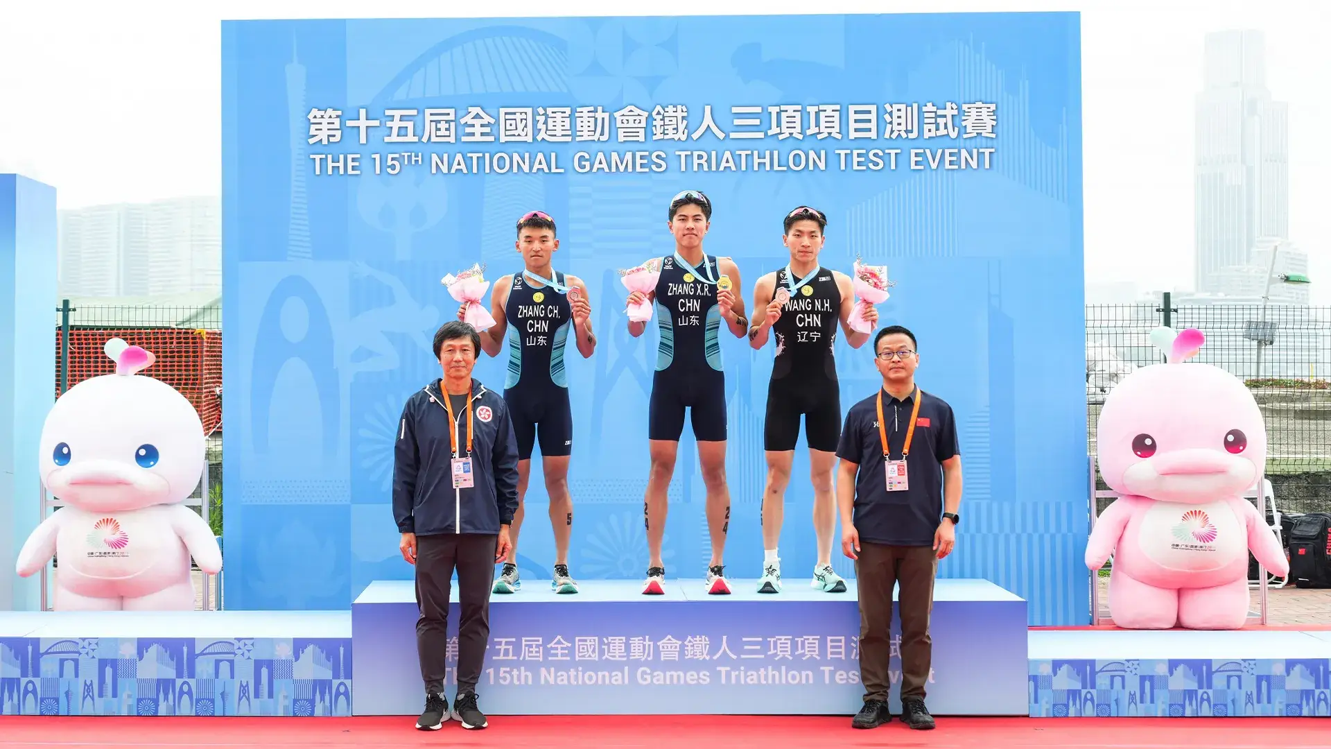 The 15th National Games Triathlon test event was held at the Central Harbourfront and Victoria Harbour today on March 1 and March 2.