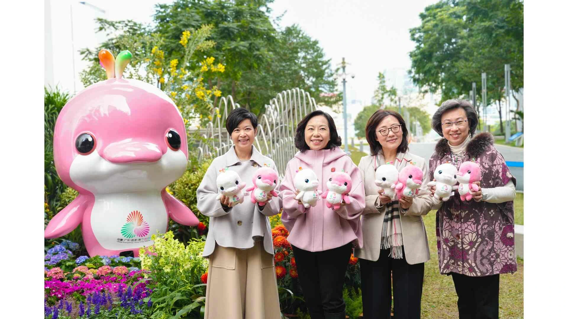 15th National Games and Paralympics Mascots Xi Yang Yang and Le Rong Rong Appear at Tamar Park Post Image