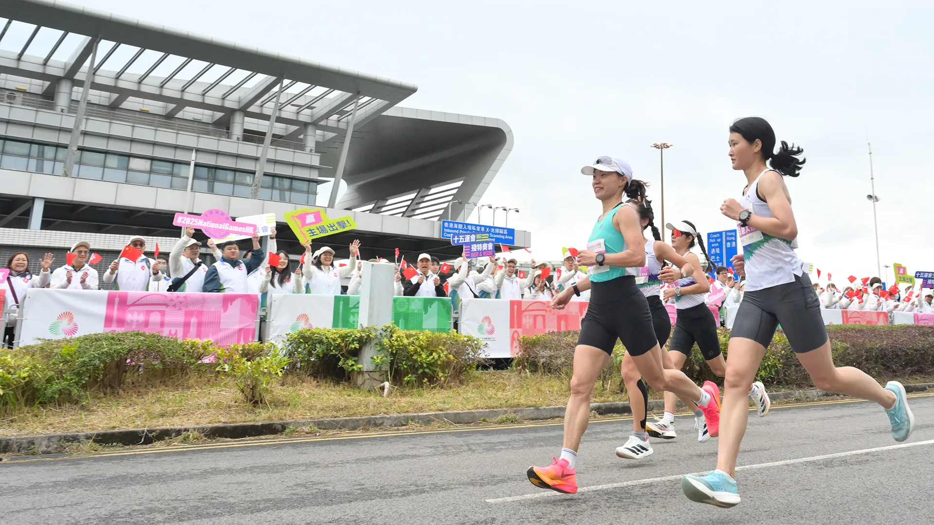 2025深港马拉松赛暨第十五届全国运动会田径（马拉松）测试赛图片