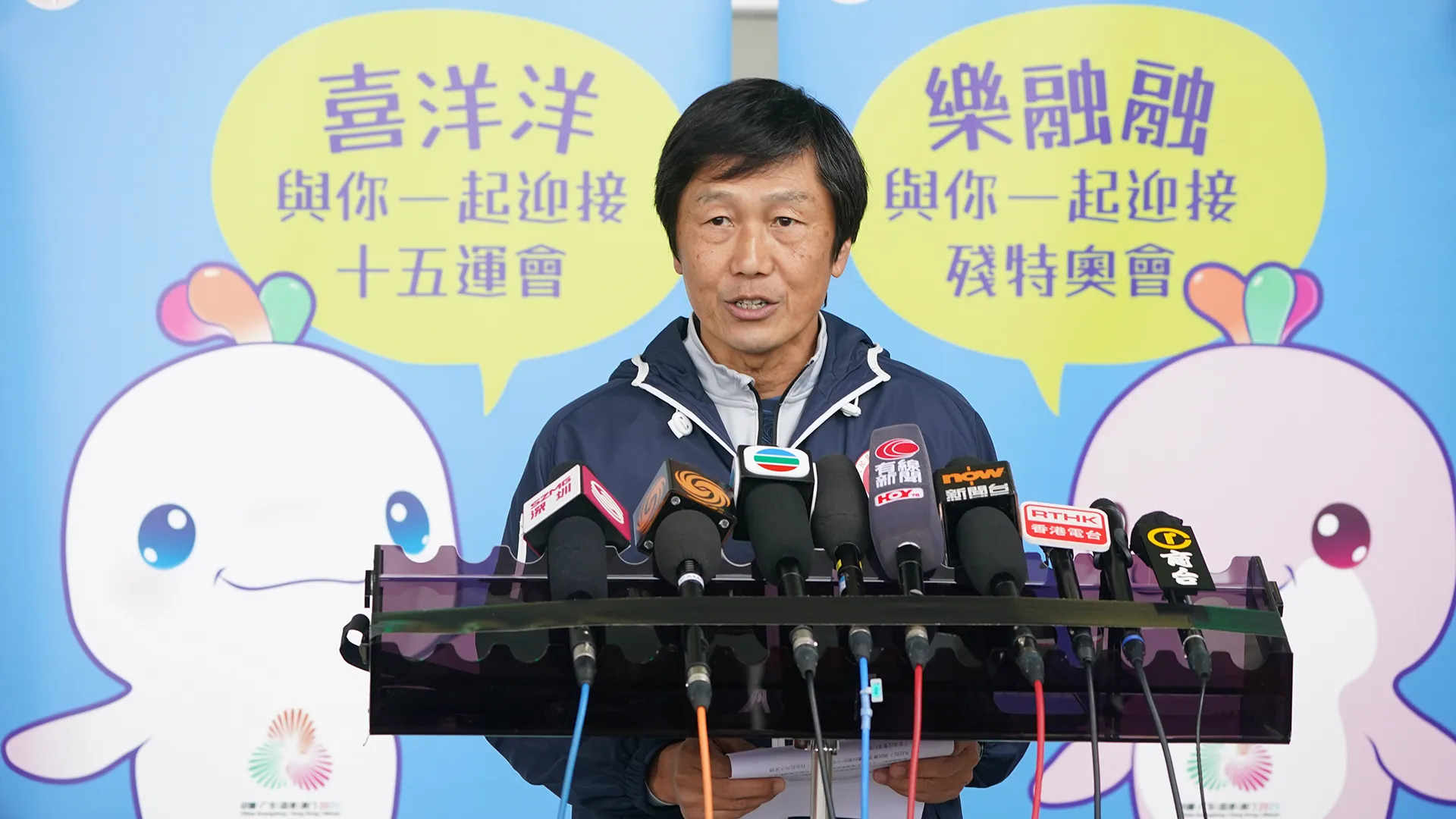 2025深港马拉松赛暨第十五届全国运动会田径（马拉松）测试赛图片