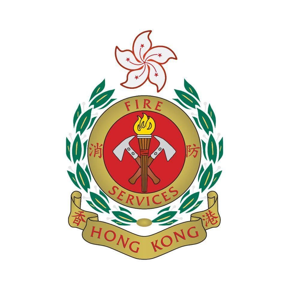 Hong Kong Fire Services Icon