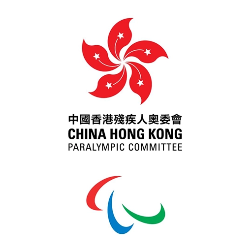China Hong Kong Paralympic Committee Logo